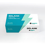 SELANK 5mg, фото 2
