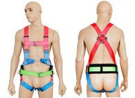 Пояс предохранительный УСП-2Ж4