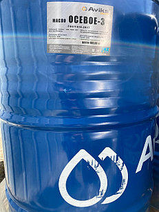 Масло железнодорожное Осевое З