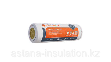 ISOBOX ИЗОБОКС 44 R Теплозащита, фото 2