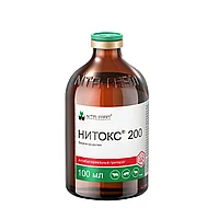 Нитокс 200, 100 мл.