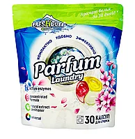 Капсулы для стирки Freshouse Parfum aroma 5 в 1