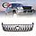 Решетка радиатора на Land Cruiser Prado 90/95 1996-02 (SAT), фото 2