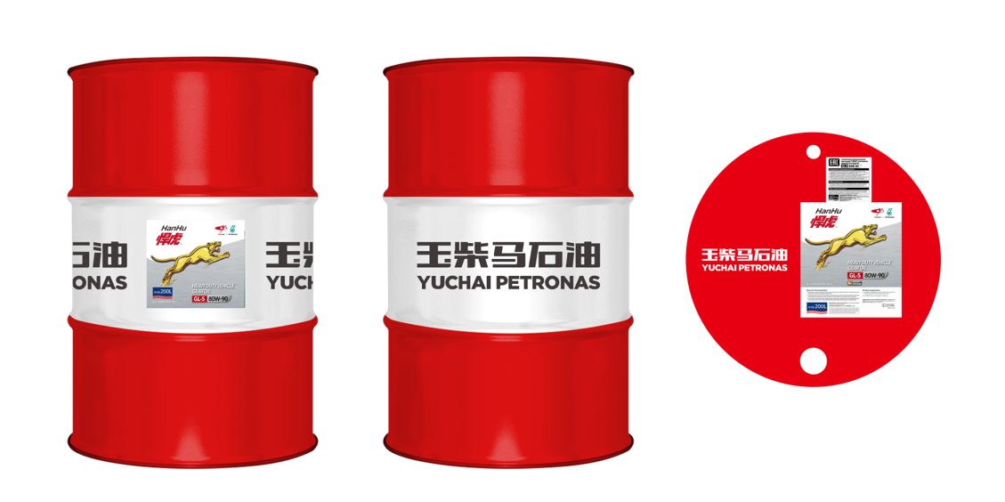 Трансмиссионное масло Yuchai-Petronas GL-4 200L - фото 1 - id-p126939593