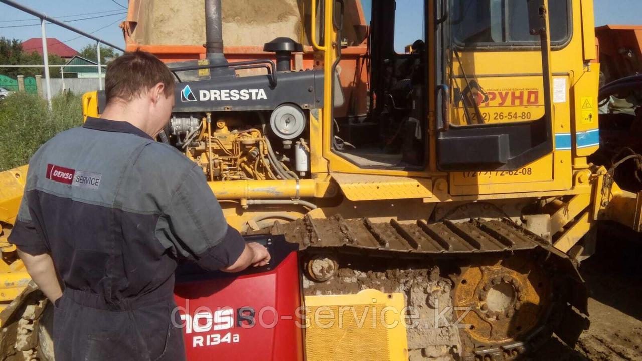 Заправка кондиционера спецтехники