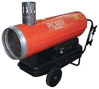 Тепловая дизельная пушка непрямого нагрева ТДПН-50000 Ресанта