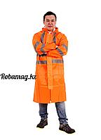 Плащ светоотражающий оранжевый для ИТР