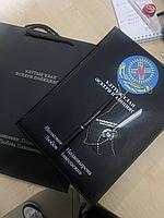 Подарочный набор «Ұлттық Ұлан Военная Полиция» именной блокнот + настольная ручка + пакет