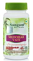 Таблетки Sangam Herbals Medohar Vati, 60 шт