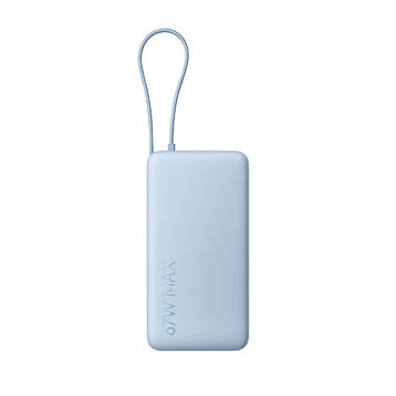 Портативный внешний аккумулятор Xiaomi 67W Power Bank 20000 (Integrated Cable) Ice Blue, фото 1