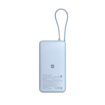 Портативный внешний аккумулятор Xiaomi 67W Power Bank 20000 (Integrated Cable) Ice Blue, фото 3