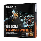 Материнская плата Gigabyte B650M GAMING WIFI6E (B650M GAMING WIFI6), фото 4