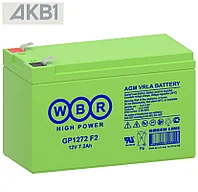 Аккумулятор WBR GP1272 (12V /7.2Ah | AGM | ДхШхВ, мм, 151x65x94 | Масса (± 3%) 2.2 кг)