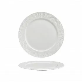 Тарелка круглая 16 см,фарфор NOBLE серия IMPRESS, фото 1