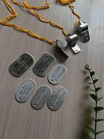 Набор: свисток из нержавеющей стали + уставной жетон с гравировкой