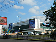 Дворец Спорта им. Балуана Шолака