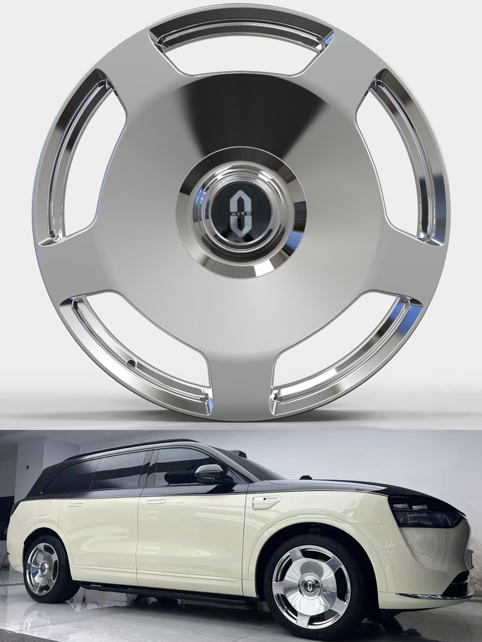 Кованые диски AITO M9 R19 R20 R21 R22 Айто автомобильные диски колес ковка диск