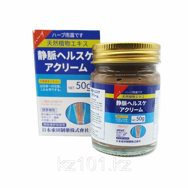 Крем для вен и сосудов Venous Health Care Cream, 50 г