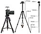 Штатив Jmary KP-2264, фото 4