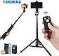 Штатив  Yunteng VCT-1688, фото 2