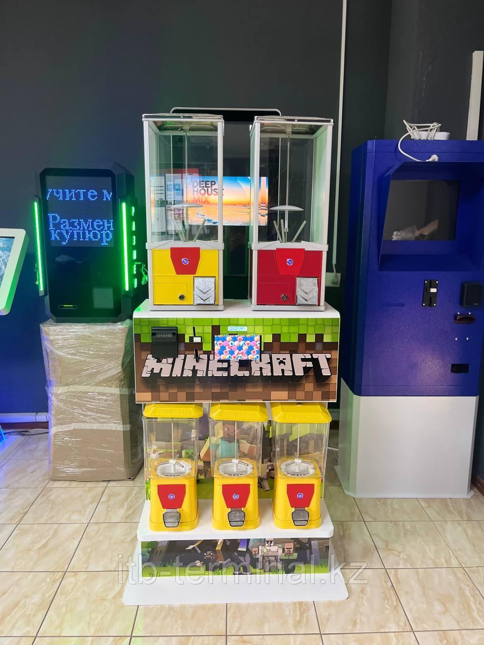 Игрушкомат, фото 1