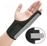 Ортез для фиксации пальцев руки