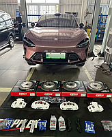 Усиленная тормозная система для Xiaomi YU7 2025+ Ксяоми тормоза