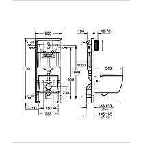 103849SH00 GROHE Rapid SL,5-1,Инсталляция с подвесным унитазом Bau ceramic,панель Arena Cosmopolitan, фото 4