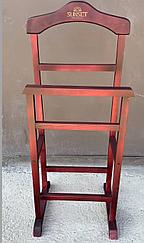 Вешалка напольная классическая