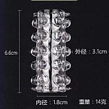 Силиконовая насадка с усиками, фото 2