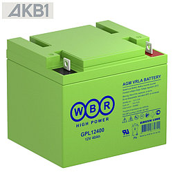 Аккумулятор WBR GPL12400 (12V /40Ah | AGM | ДхШхВ, мм, 199x166x171 мм | Масса (± 3%) 13.5 кг)