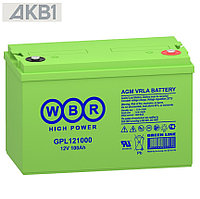 Аккумулятор WBR GPL121000 (12V /100Ah | AGM | ДхШхВ, мм, 306x169x208 мм | Масса (± 3%) 29 кг)