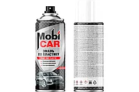 MobiCAR Аэрозольная эмаль по пластику белый глянецевый 520 мл 0527-21