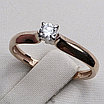 Золотое Кольцо к/з, размер 16, 0,10Ct I1/G VG, масса 1.46г, фото 2