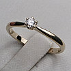 Золотое Кольцо ж/з, размер 16.8, 0,10Ct I1/H VG, масса 1.53г, фото 2