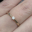Золотое Кольцо ж/з, размер 16.8, 0,10Ct I1/H VG, масса 1.53г, фото 3
