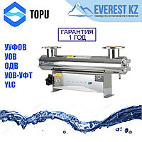 Установка УФ обеззараживания воды TOPU-50, УУФОВ-50, УОВ-50, ОДВ-50