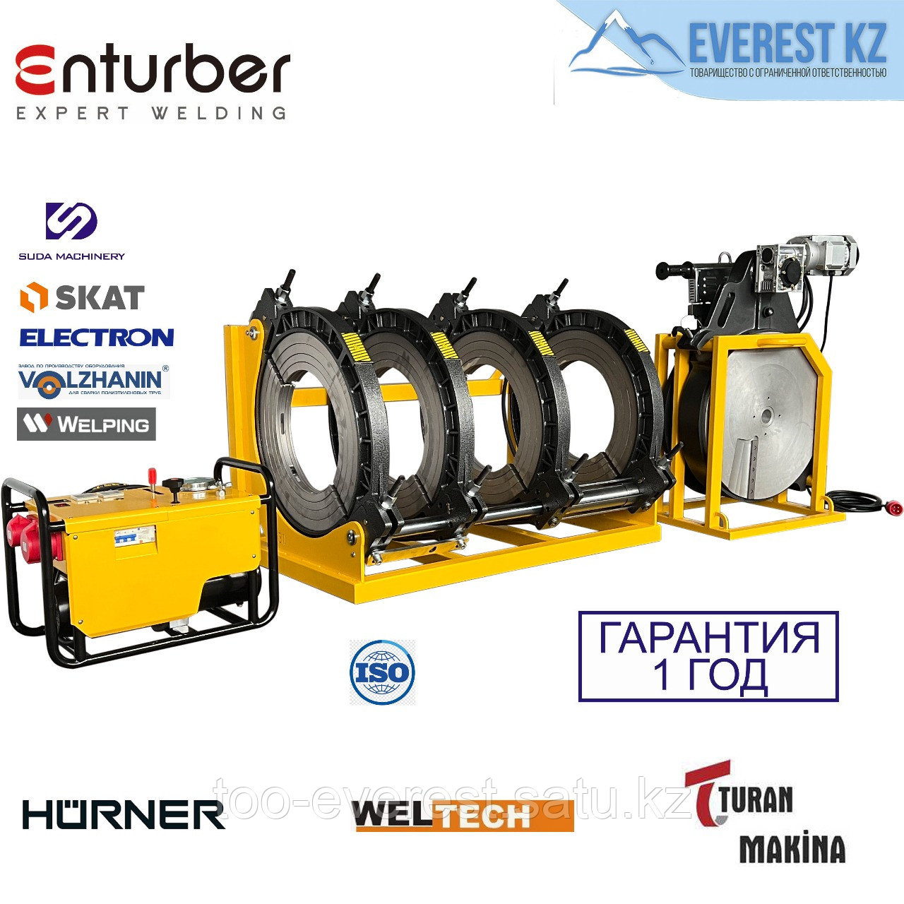 Сварочные аппараты для пайки ПЭ труб ENTURBER, аналог TuranMakina, Electron, Skat, Hurner, SUDA, Volzhanin, WelTech - фото 1 - id-p44760635