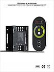 Контроллер CW (температуры свечения) для светодиодных модулей 144W12V-M2Q-CT6, фото 3