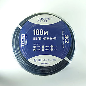 Кабель ВВГп-НГ 3х1.5 100 метров PROSVET