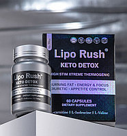 Капсулы для похудения «Lipo Rush Keto Detox» 60 капсул