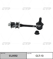 CLT-13, 48820-35010, Стойка переднего стабилизатора TOYOTA HILUX SURF130 VZN130 1989-1995, CTR KOREA