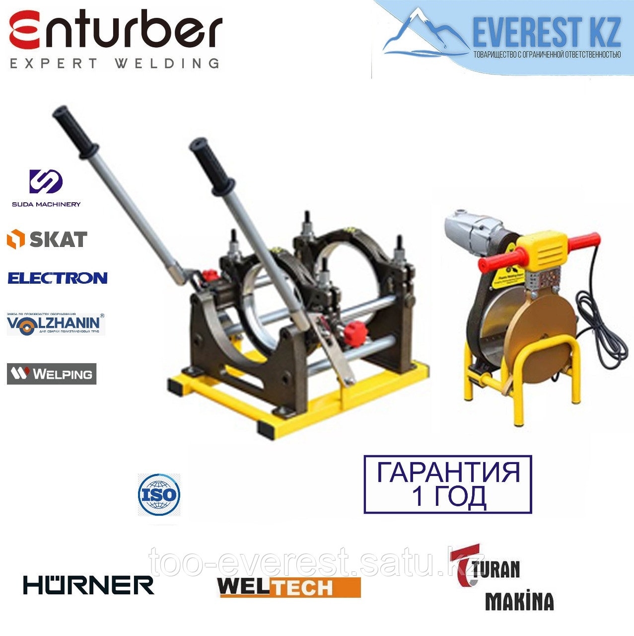 Сварочный аппарат для сварки полиэтиленовых труб NTP160D2 (механика с рычагами) - фото 1 - id-p151010