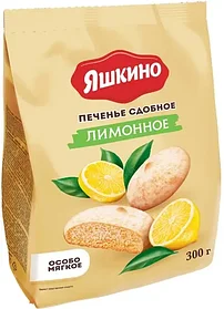 Печенье сдобное «Лимонное» «Яшкино», 300 г