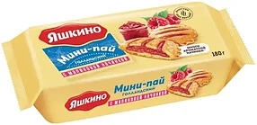 Мини-пай голландский с малиновой начинкой «Яшкино», 180 г