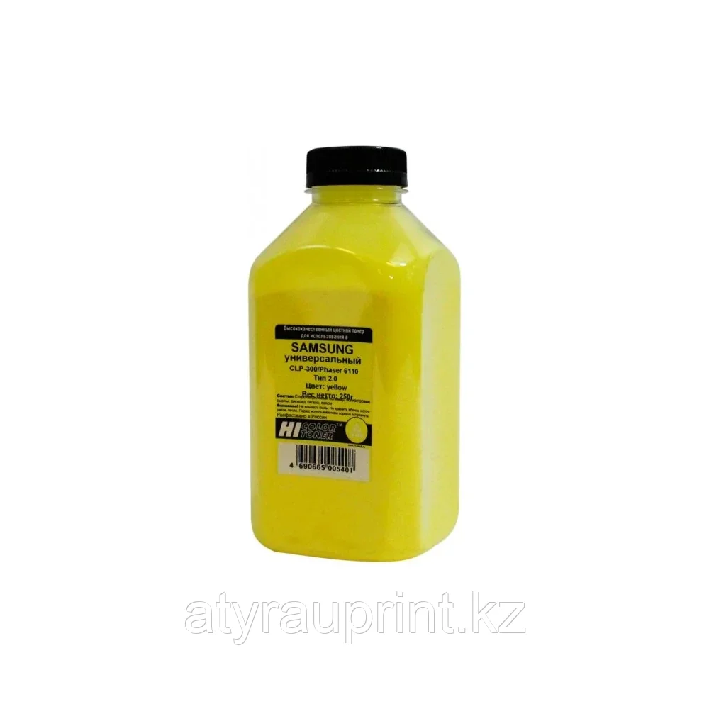 Тонер HI-Black Цветной, фото 1