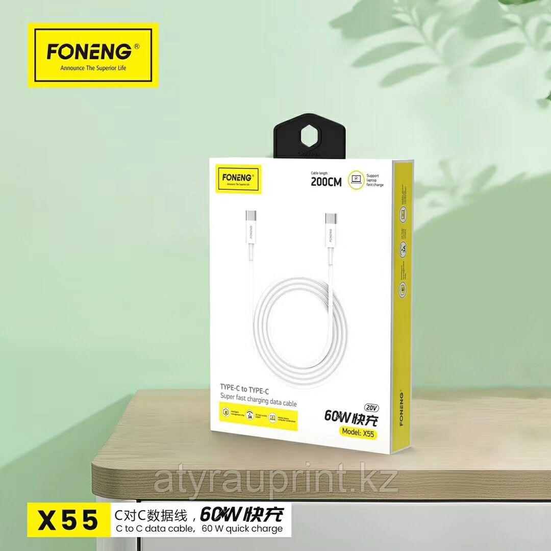 FONENG кабель 3в1 1,2м X36, фото 1