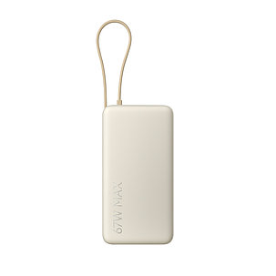 Портативный внешний аккумулятор Xiaomi 67W Power Bank 20000 (Integrated Cable) Tan, фото 1