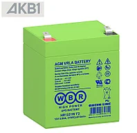 Аккумулятор WBR HR1221W (12V /5.6Ah | AGM | ДхШхВ, мм, 90x70x107 | Масса (± 3%) 1.9 кг)