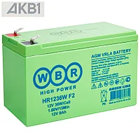 Аккумулятор WBR HR1236W (12V / 9Ah | AGM | ДхШхВ, мм, 151x65x94| Масса (± 3%) 2.7 кг)